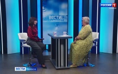 ГТО - это про радость и сплочённость: говорим с региональным оператором в «Вести. Интервью»