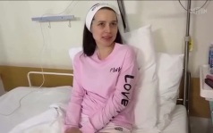В деле блогера Лерчек новый поворот