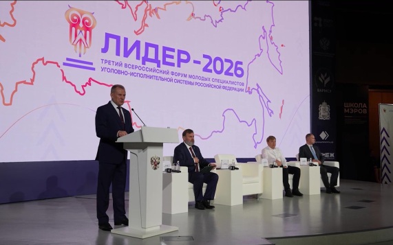 Курс на укрепление кадровой основы