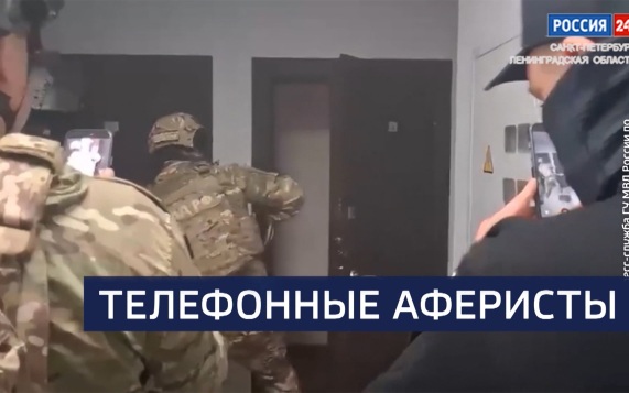 Эфир от 17.06.2026