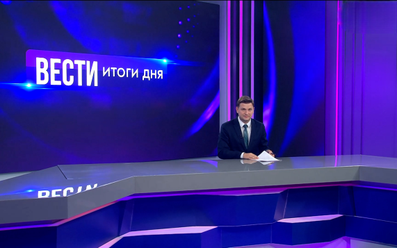 Эфир от 17.06.2026