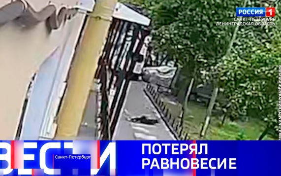 Эфир от 17.06.2026 (21:10)