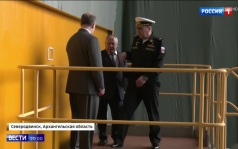 Подводный крейсер "Мурманск": новый этап укрепления российской обороны