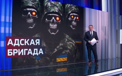 Коррупция и насилие в 63-й бригаде ВСУ: рассказы пленных