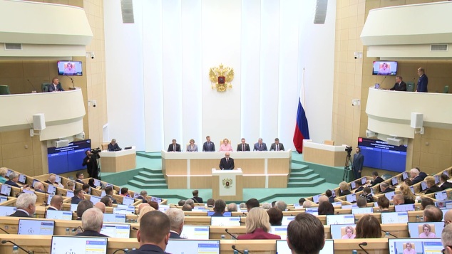 В Совете Федерации обсуждали развитие транспортного комплекса