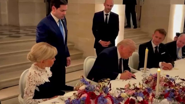 Меморандум между США и Ираном - подписан
