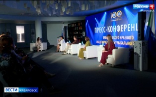 "Переживания и море эмоций!": Итоги юбилейного - сотого сезона подвели в Краевом музыкальном театре