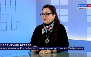 Летние тренды для туристов и отпускников