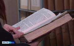 17 июня куряне могут насладится квасом в его праздник