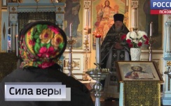 Эфир от 17.06.2026 (09:30)