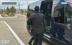 Житель Забайкалья осужден за шпионаж в пользу Украины