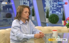 Эфир от 18.06.2026