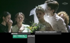 15 июня 2026 года