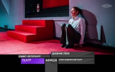 18 июня 2026 года
