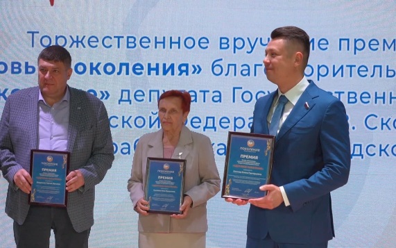 В преддверии профессионального праздника 170 белгородских медиков получили премии от фонда "Поколение"