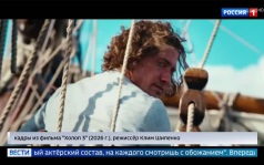 Эфир 18.06.2026 · 11:00
