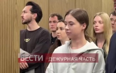 Блогера Митрошину приговорили к 3 годам условно за легализацию денежных средств