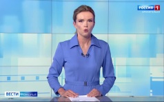 Вести Поморья в 9:30, эфир 18 июня 2026 г.