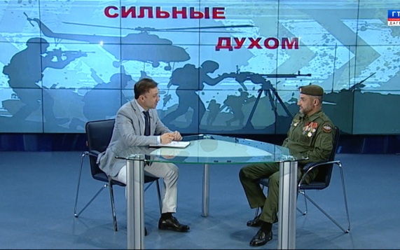 "Сильные духом" Т. Магомадаев 17.06.26