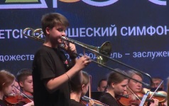 Эфир от 17.06.2026