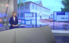 Эфир от 17.06.2026