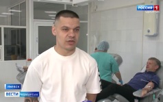 Эфир от 17.06.2026