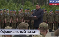 Эфир от 17.06.26 (21:10)