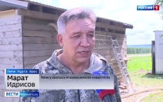 Эфир от 18.06.2026