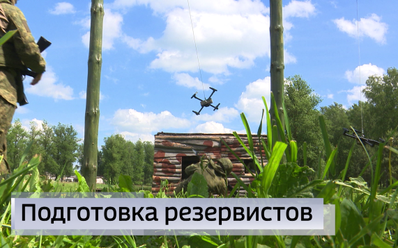 Эфир от 18.06.26 (11:30)