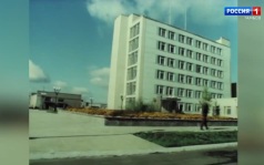90 лет на посту