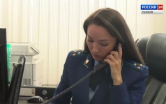 Приговор бывшему руководителю Тамбоватодора