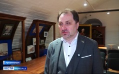 Вести Поморья в 11:30, эфир 18 июня 2026 г.