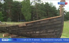 Эфир от 16.06.2026 (11:30)