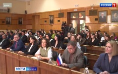 В ТГУ обсудят сотрудничество со странами Латинской Америки
