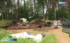 Эфир от 17.06.2026 (21:10)