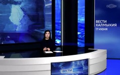 Эфир от 17.06.2026 (21:10)