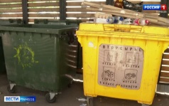 Почему образуются мусорные навалы, разбирались на совещании у Максима Косенкова