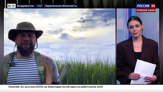 Эфир 18.06.2026 · 20:00