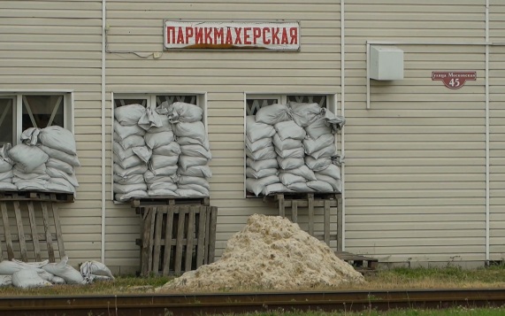Эфир от 18.07.2026