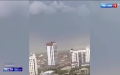 Зимние морозы в Бурятии и непогода в России: от града в Екатербурге до урагана в Якутии