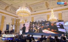 Защита авторских прав и будущее искусственного интеллекта в культуре: дискуссия в Санкт-Петербурге