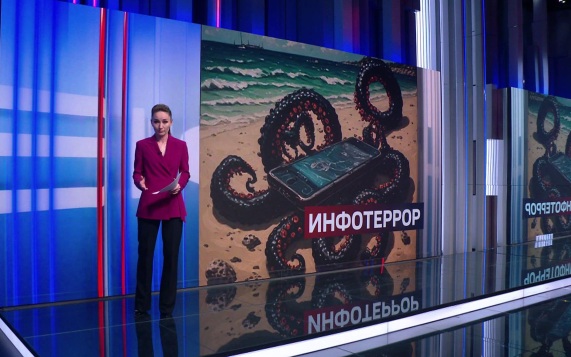 Фейки о Крыме: новая волна информационного террора
