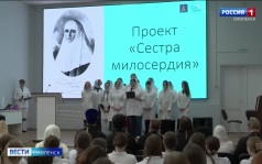 Эфир от 18.06.2026 (9:30)