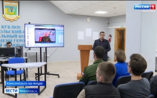 В отпуск на передовую: оператор БПЛА из Комсомольска рассказал студентам о службе в зоне СВО