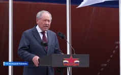 В Приморье приняли в эксплуатацию арктический танкер-газовоз "Константин Посьет"