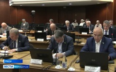 В Ингушетии утвердили дату выборов депутатов регионального парламента восьмого созыва