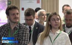 В Ингушетии стартовал V Юридический форум "Магас Legal"