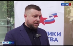 Машины для героев: ветеранам СВО в Курске вручили автомобили