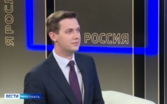 Эфир от 19.06.2026 (09:30)