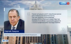 Лавров предупреждает о геополитических планах НАТО и ЕС на границах России